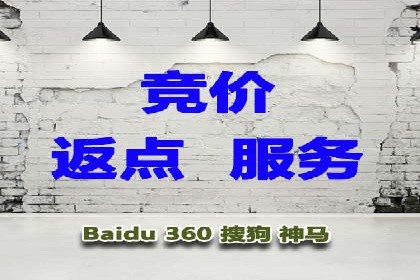 创新推广开户模式案例分析